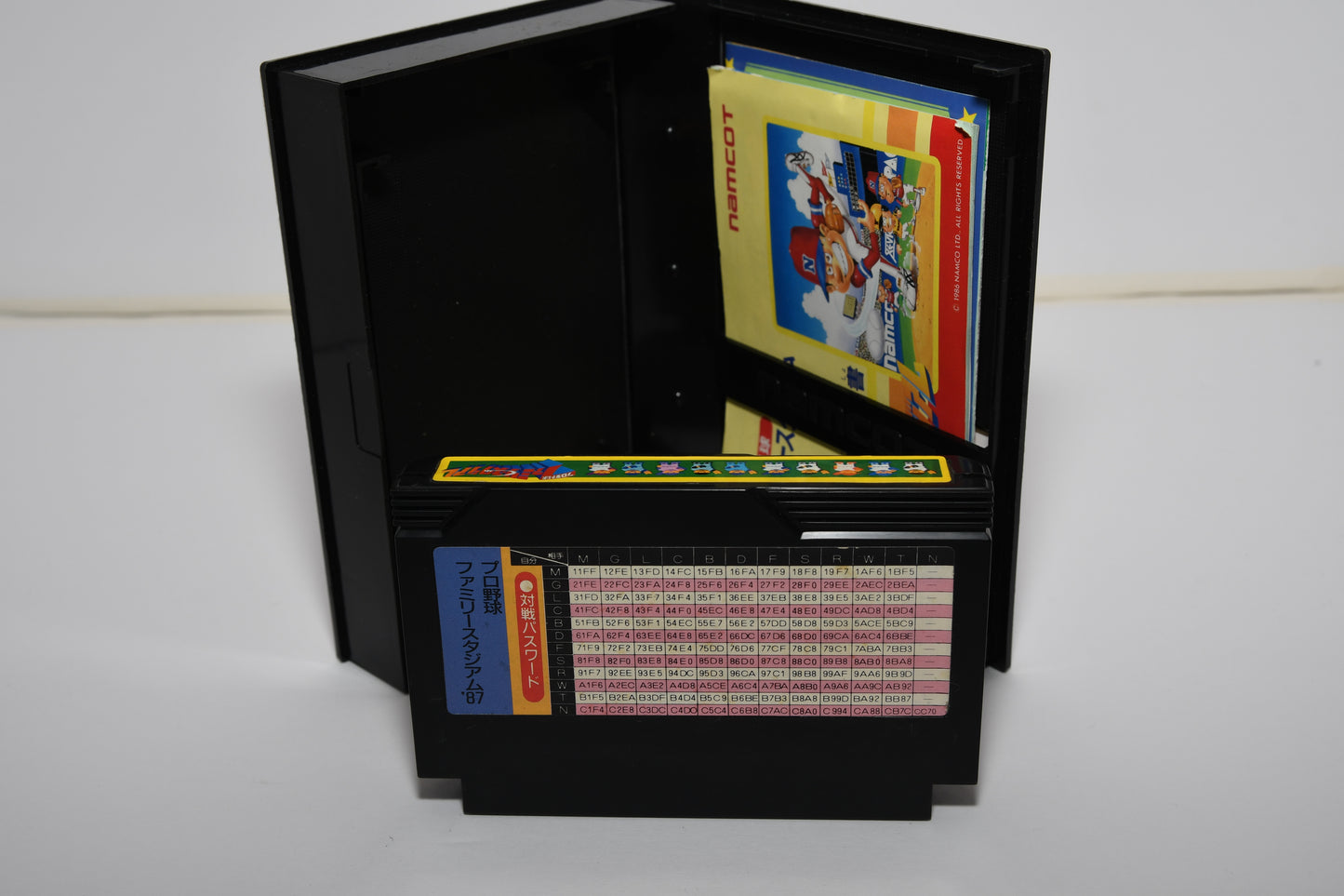 FC Family Stadium 87 CIB a65