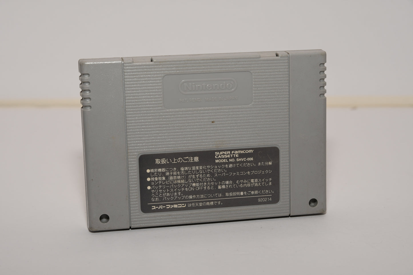 SFC Mario Picross a63