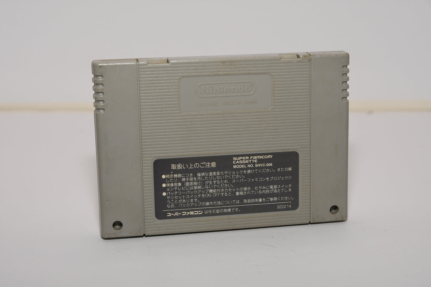 SFC Super Mario Kart a631