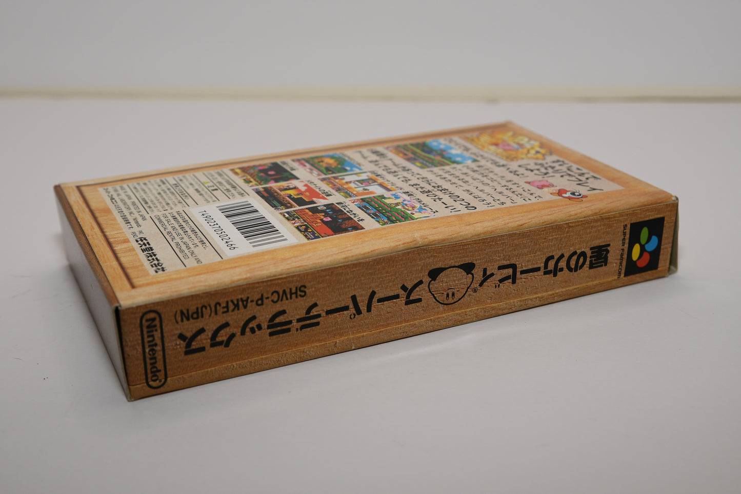 SFC Hoshi no kirby boxed