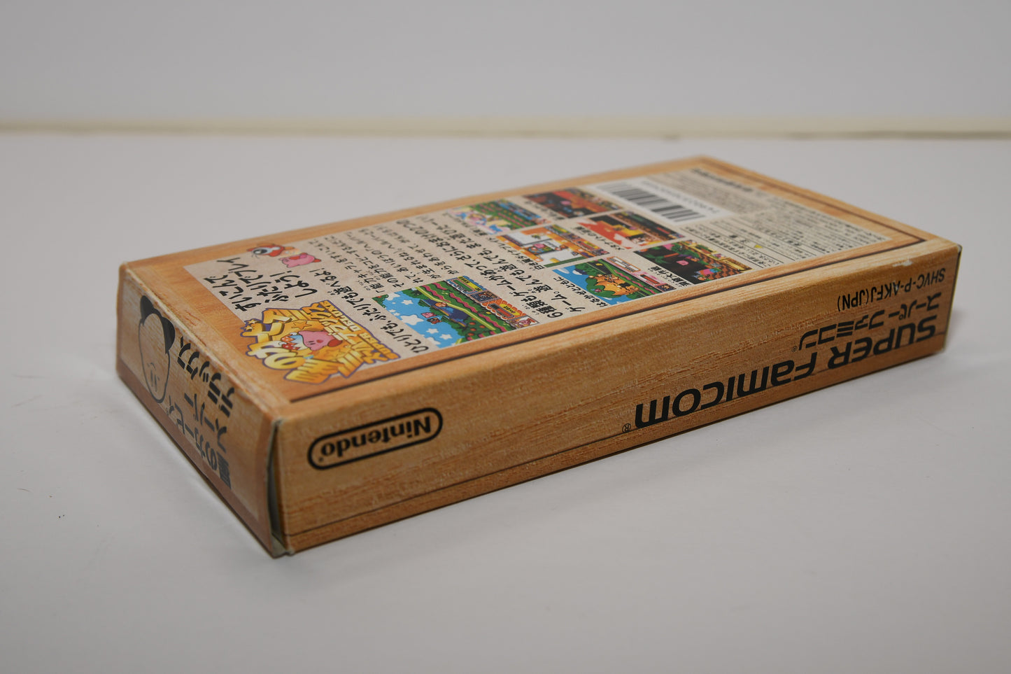 SFC Hoshi no kirby boxed