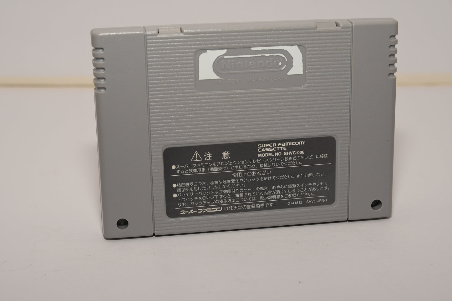 SFC Goemon KiraKira 910