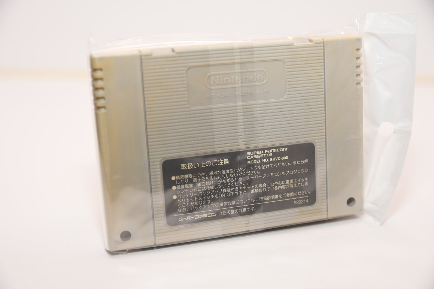 SFC FirePro Joshi AllStarDreamSlam Pro Wrestling