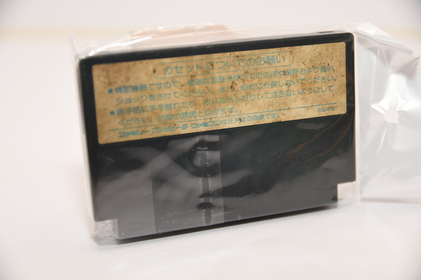 FC Transformer Mystery of Comvoy .