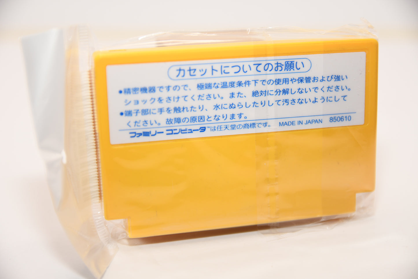 FC Ranma vs Ranma custom