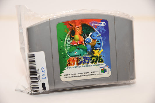 N64 Pokemon Stadium.