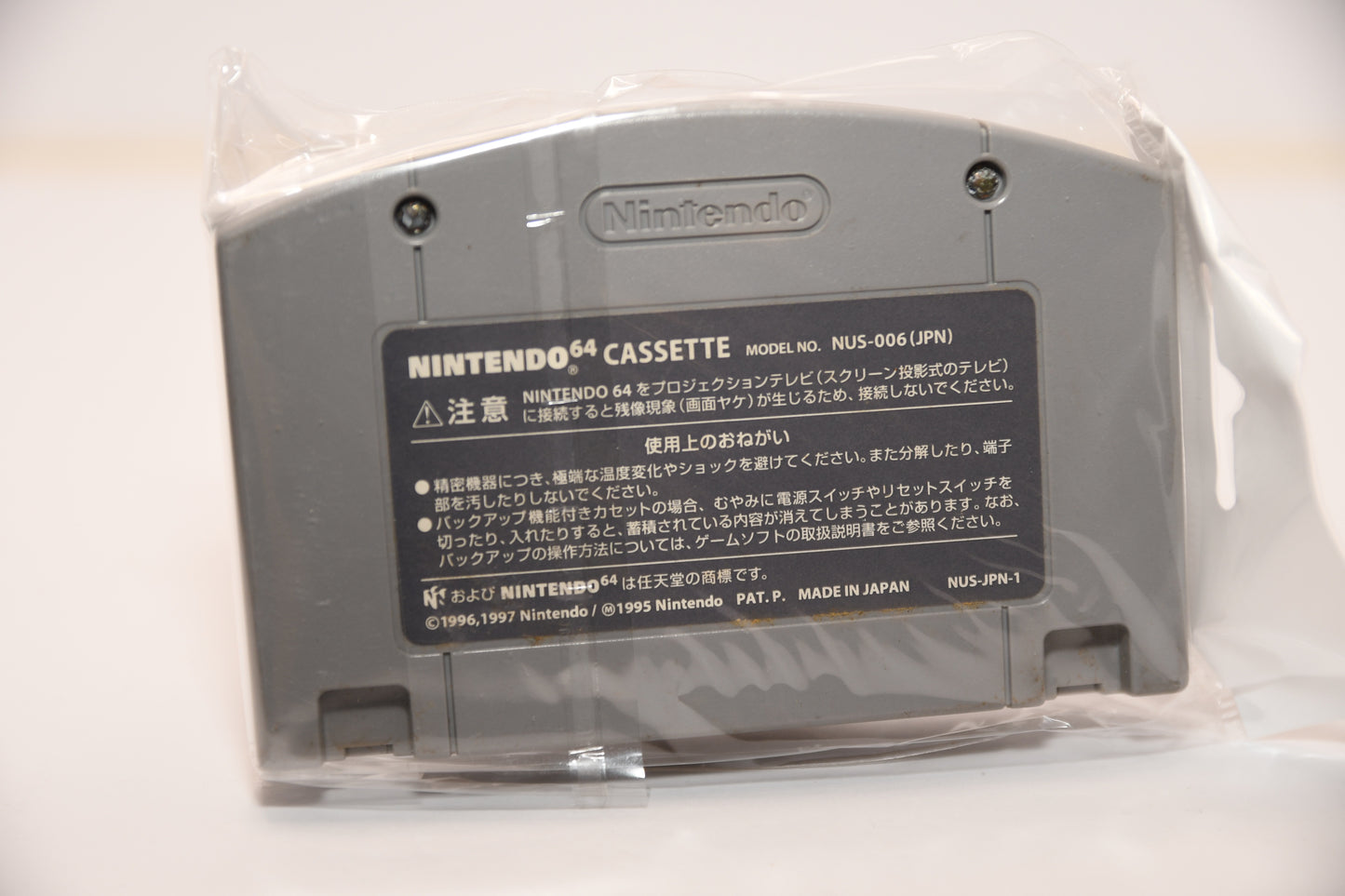 N64 Simcity 2000