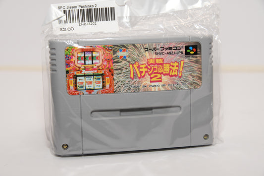 SFC Jissen Pachinko 2