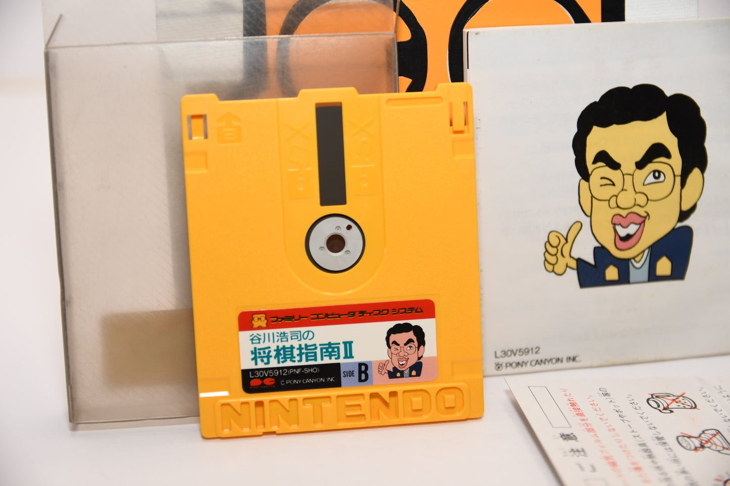 FDS Tanigawa Koji CIB