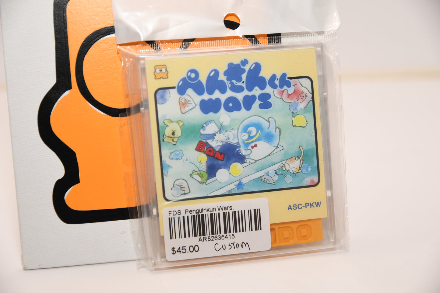 FDS Penguinkun Wars Custom