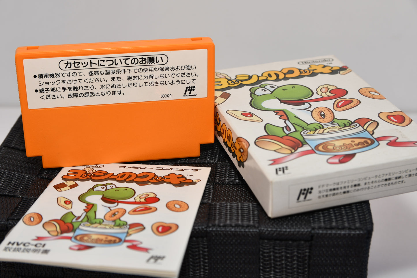 FC Yoshis Cookies CIB