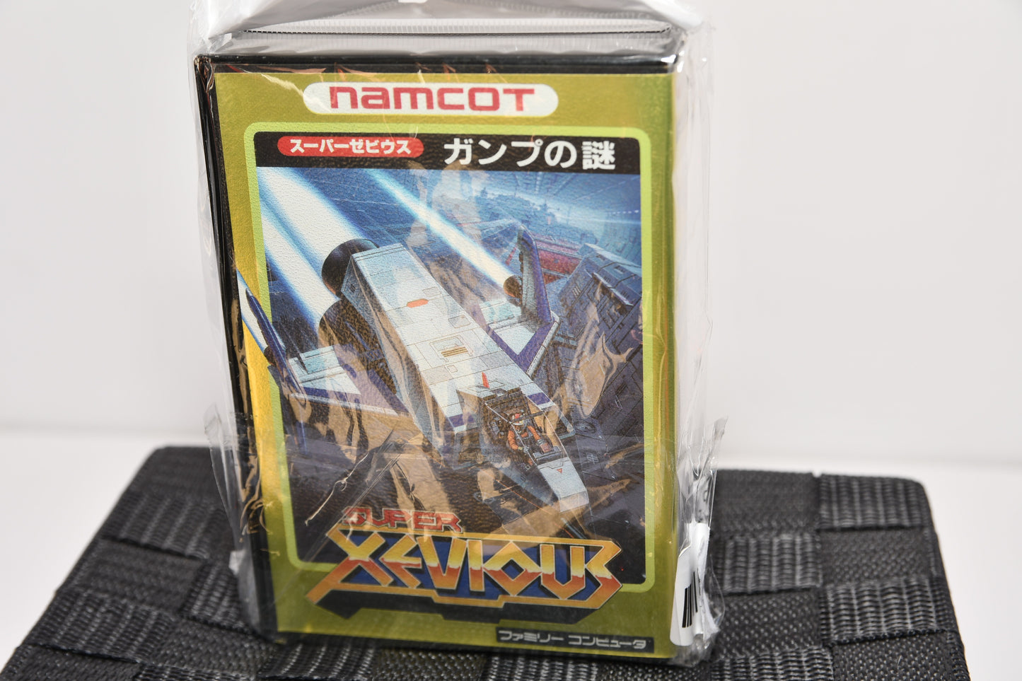 FC Super Xevious boxed