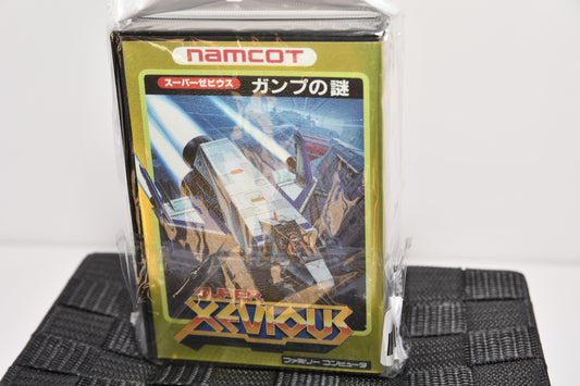 FC Super Xevious boxed