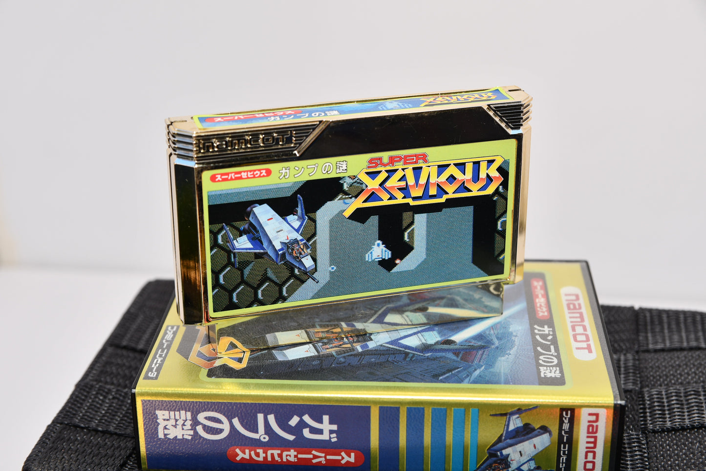 FC Super Xevious boxed