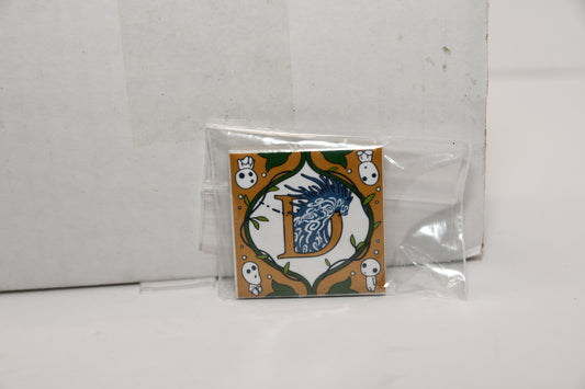 Ghibli Park Limited Edition Product Tile D