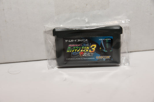 GBA Rockman EXE 3