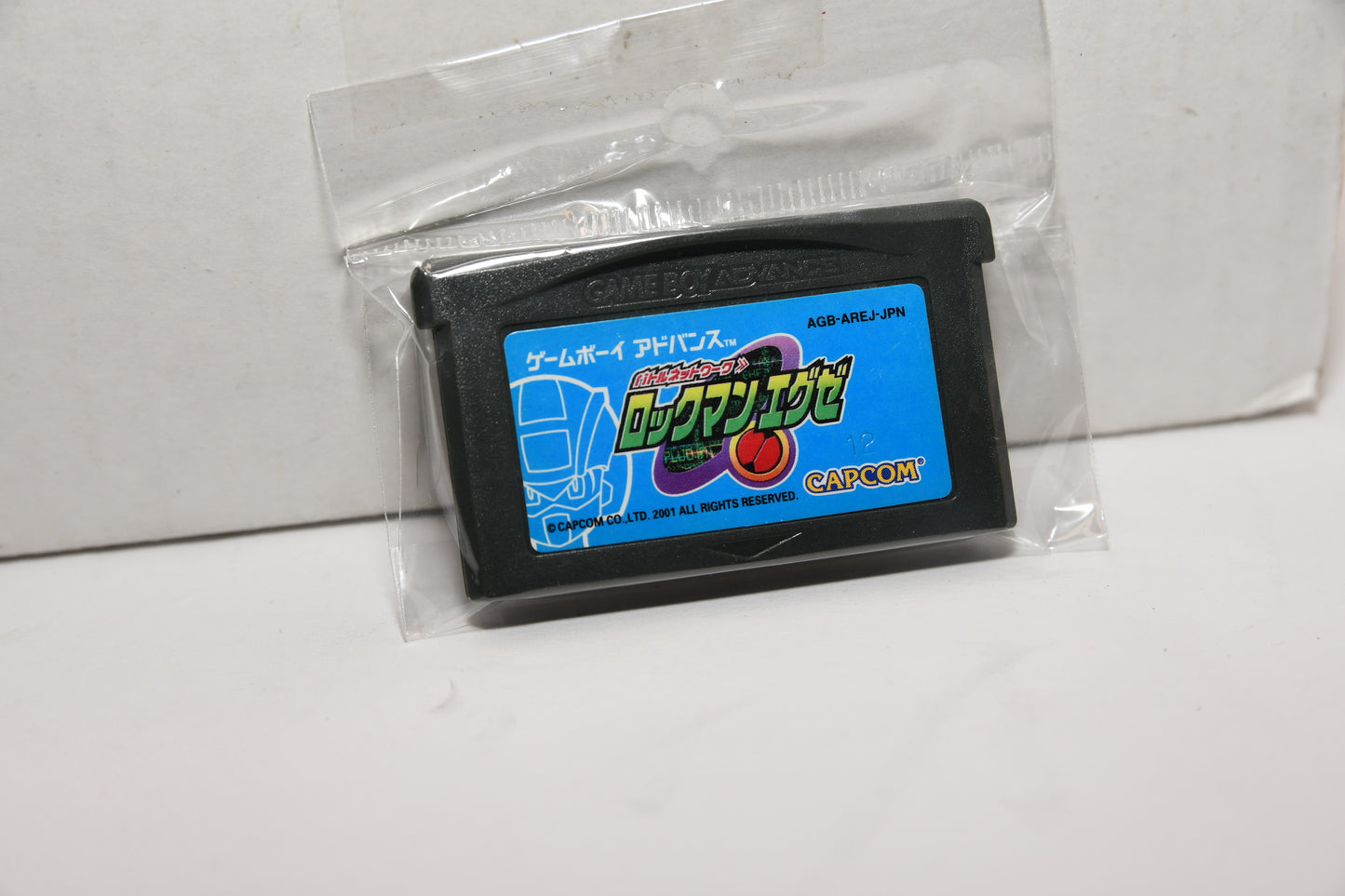 GBA Rockman EXE