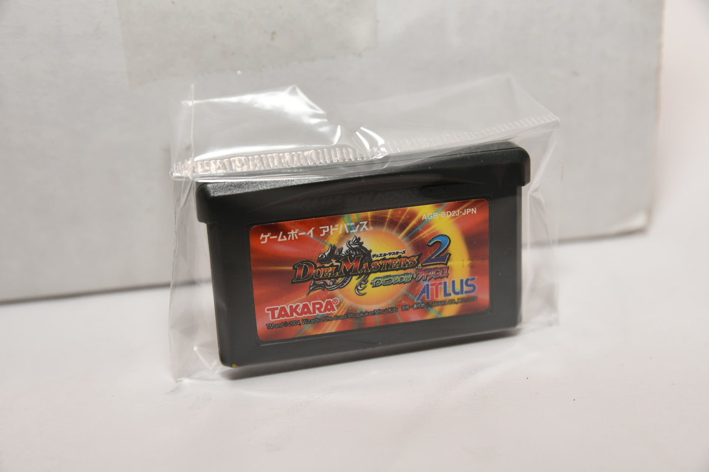 GBA Duel Masters 2