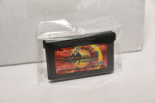 GBA Duel Masters 2