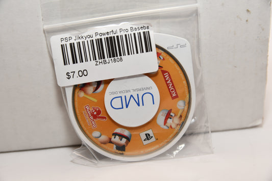 PSP Jikkyou Powerful Pro Baseball 3