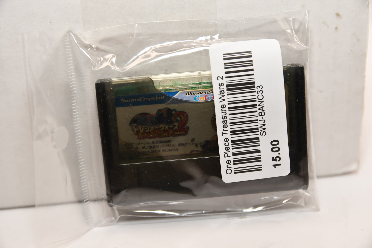 WS One Piece Treasure Wars 2