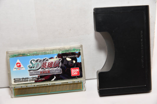 WS SD Gundam Eiyuden Musha Densetsu Wonder Swan Bandai