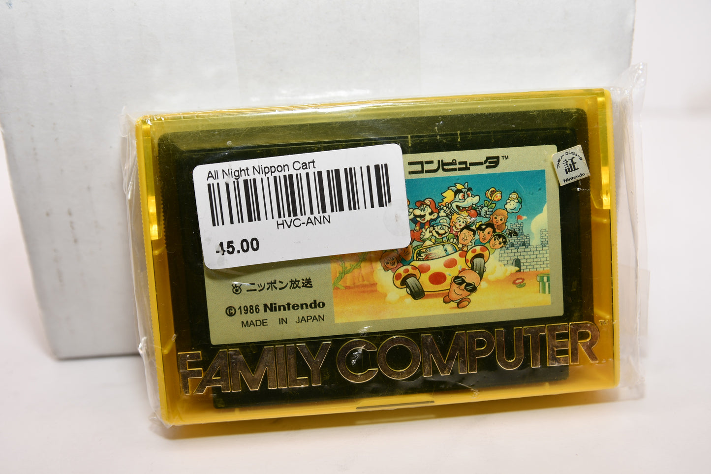 FC All Night Nippon cart custom with case