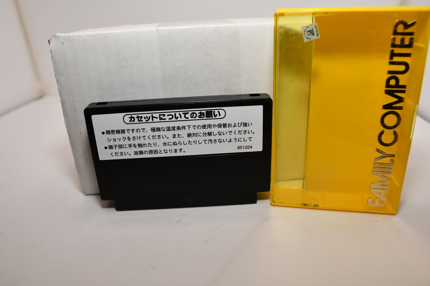 FC All Night Nippon cart custom with case