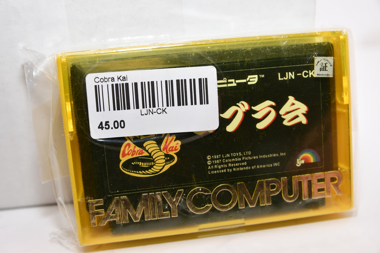 FC Cobra Kai custom with case