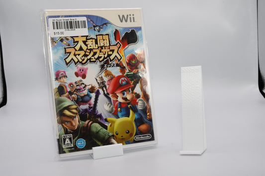 Wii Super Smash Bros X