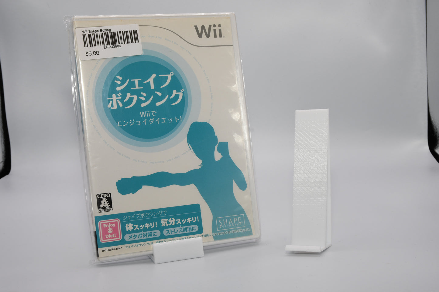Wii Shape Boxing