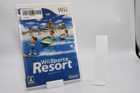 Wii Sports Resort