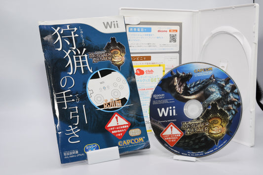Wii Monster Hunter 3