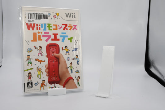 Wii Wii Remote Plus Variety