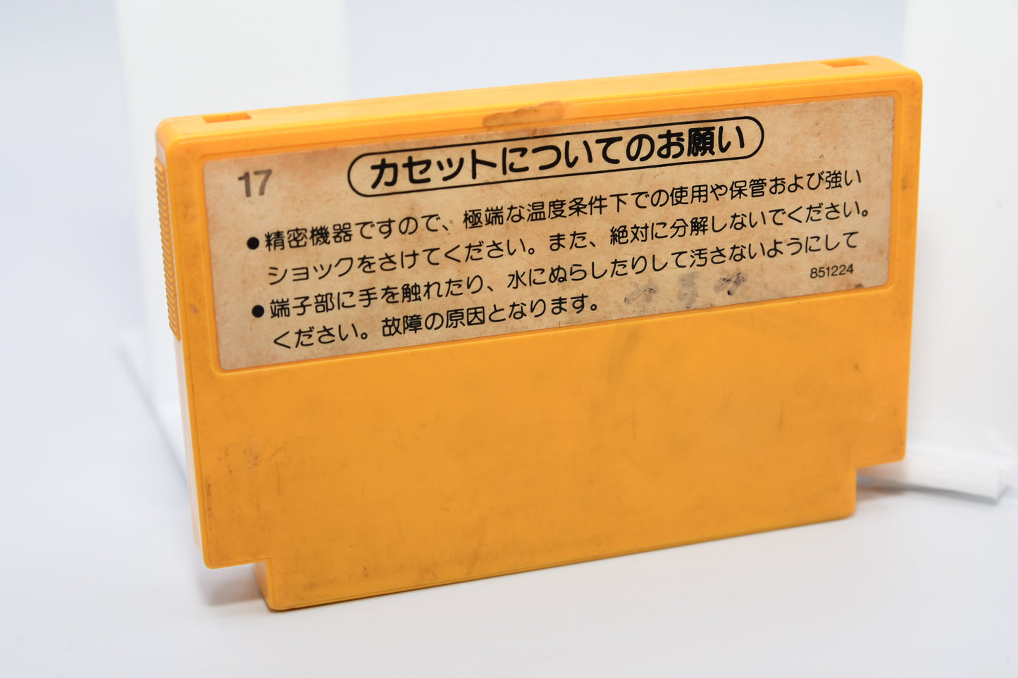 FC Super Mario Bros 464