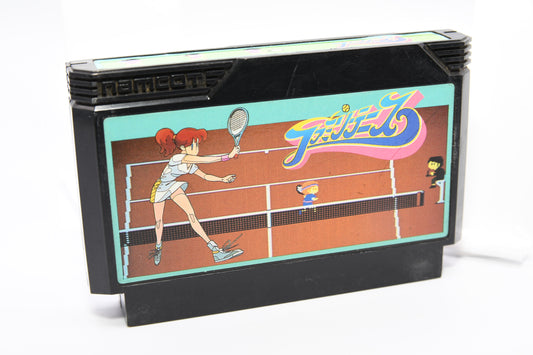 FC Family Tennis 464