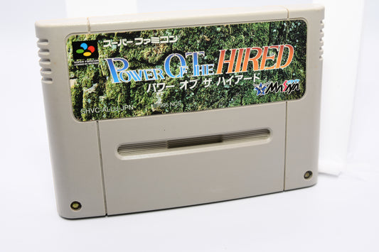 SFC Power of the Hired 587