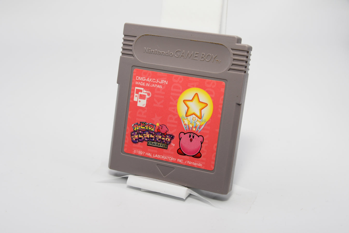 GB Kirby no KiraKira kids