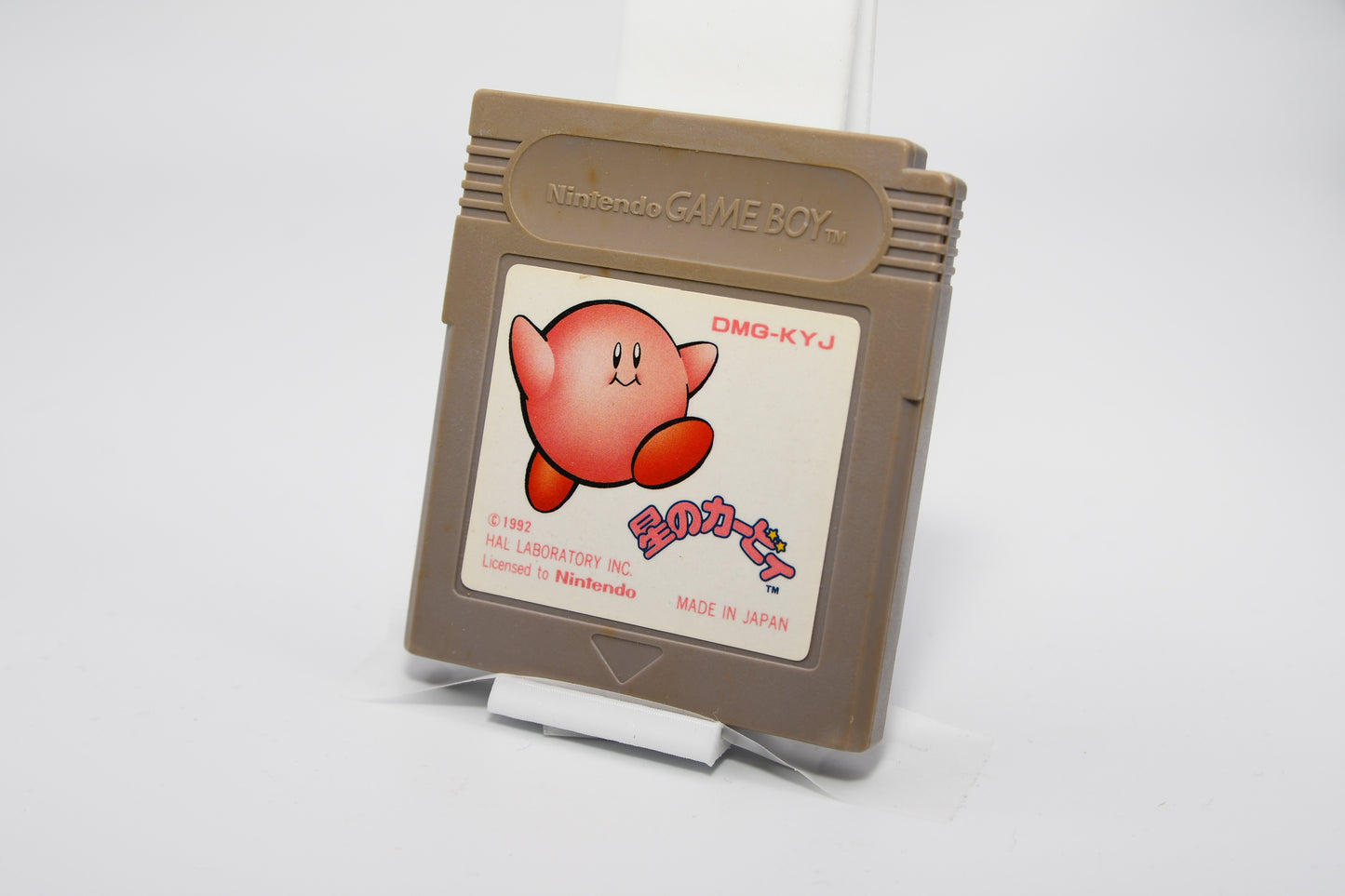 GB Hoshi no Kirby 165