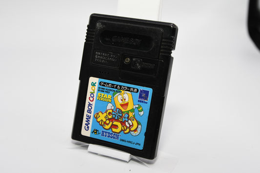 GBC Robot Ponkottsu Star