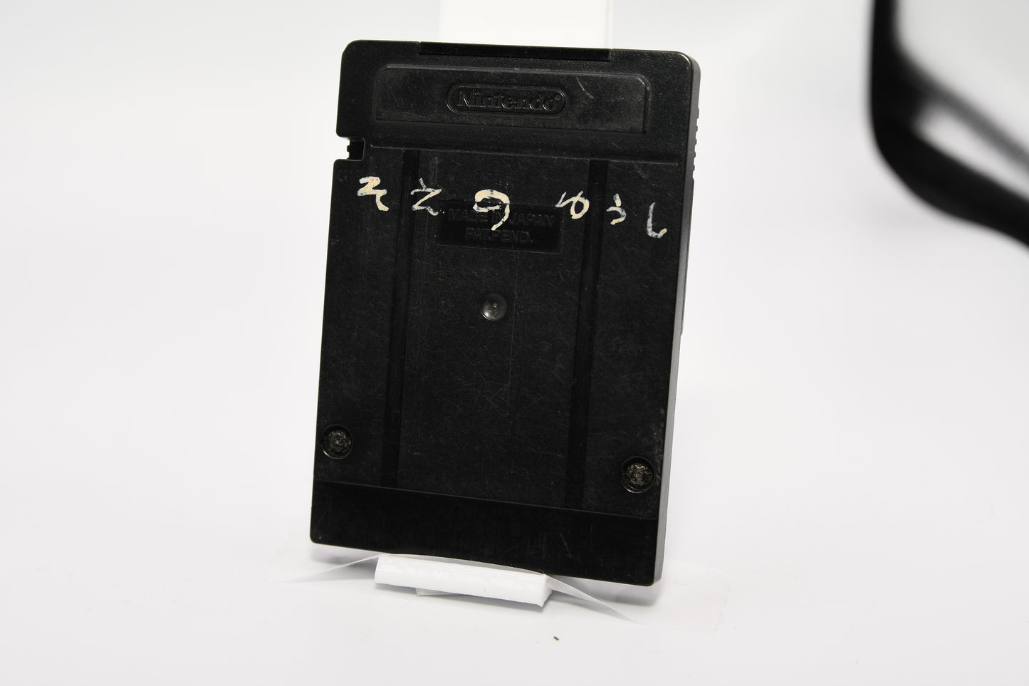 GBC Robot Ponkottsu Star