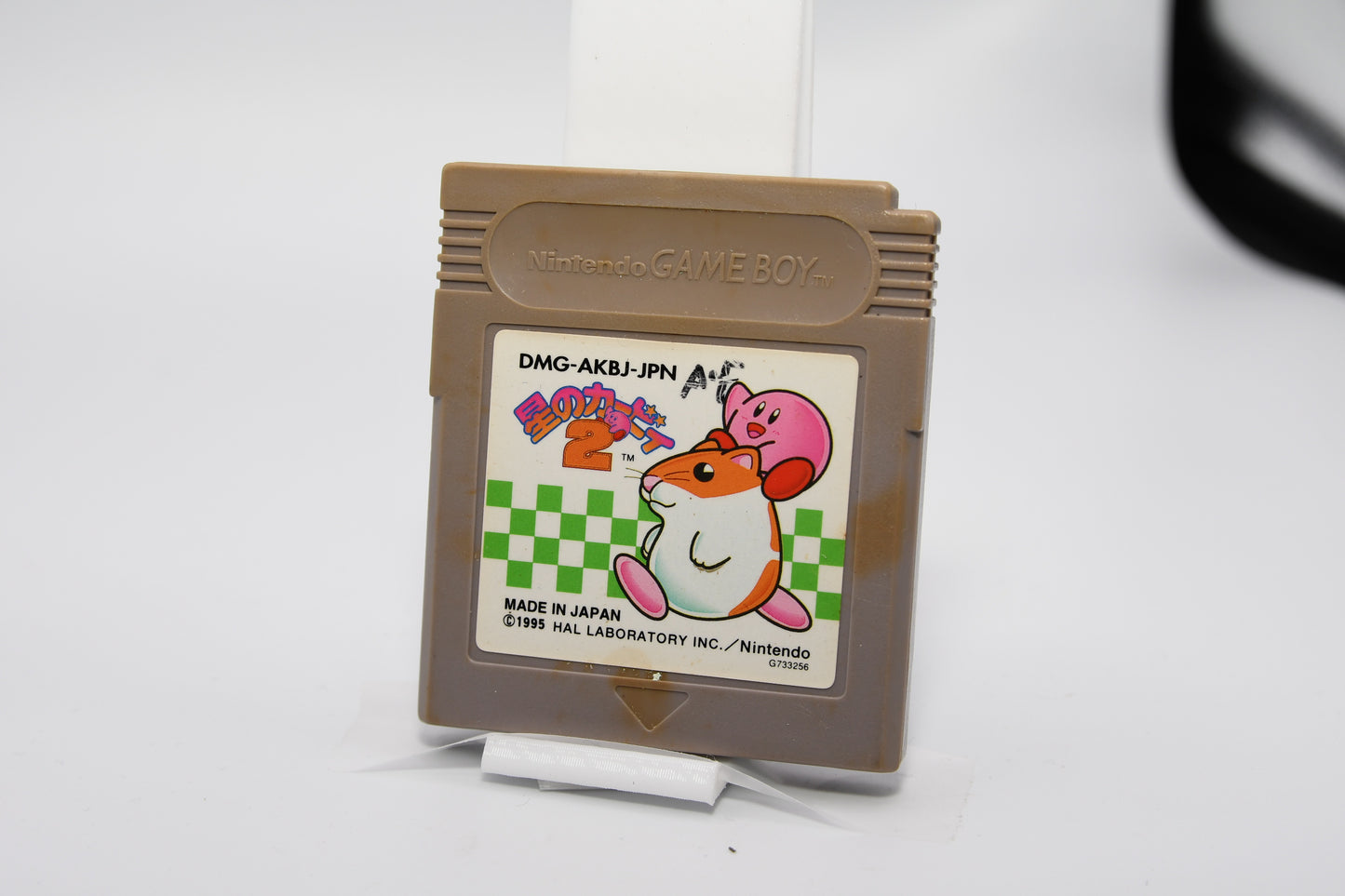 GB Hoshi no Kirby 2