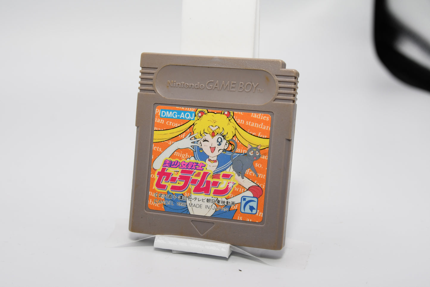 GB Bishoujo Sailor Moon