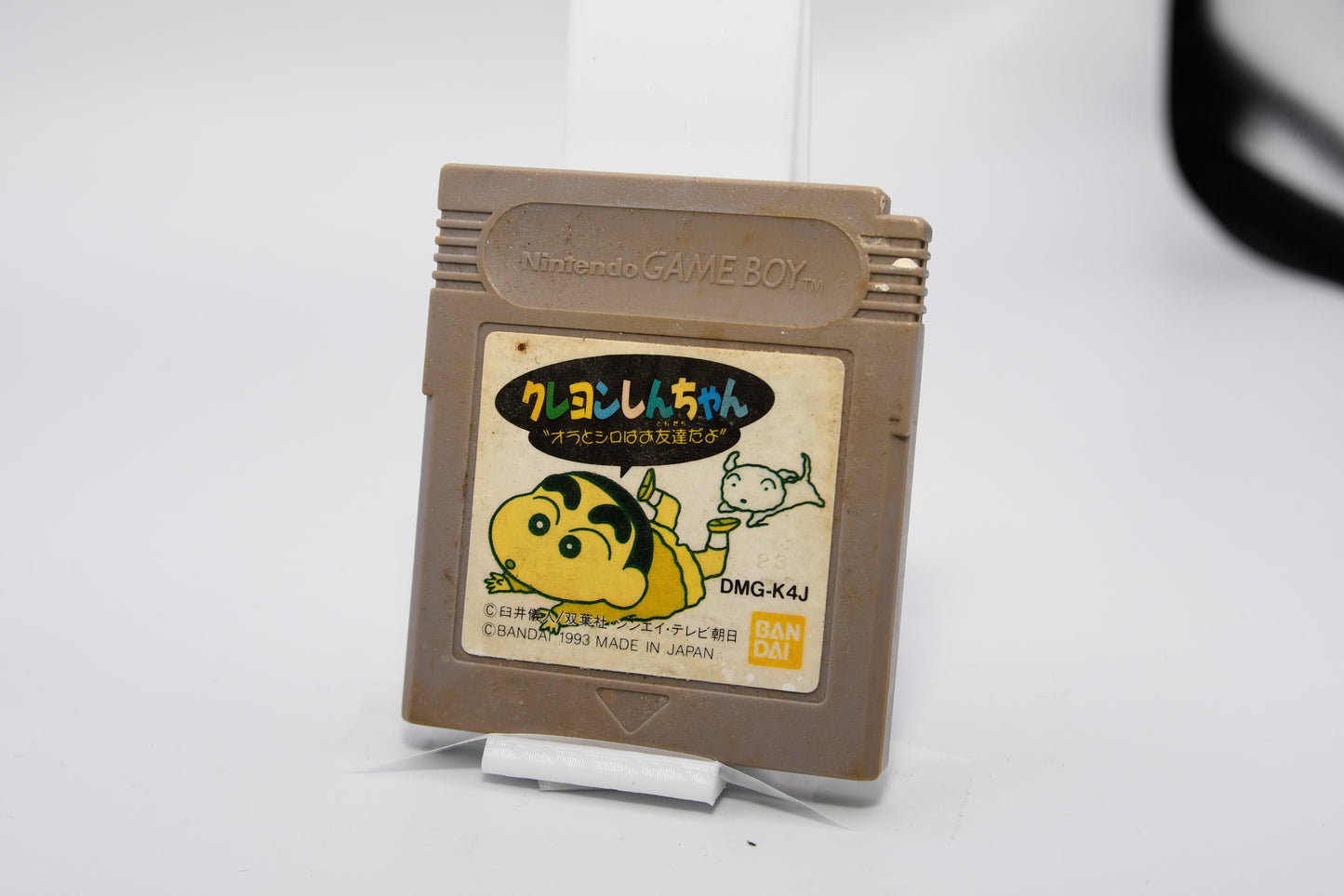 GB Crayonshin Ora to Shiro 165