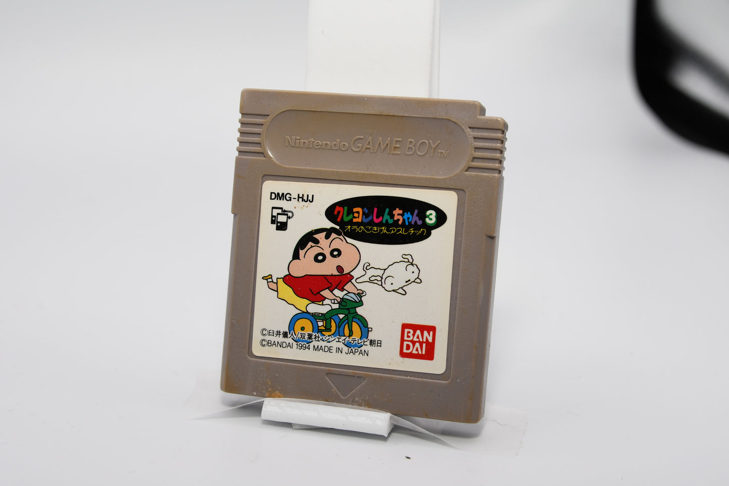 GB Crayonshin Ora no Gokigen 165a