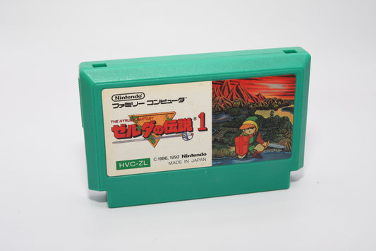 FC Zelda 1