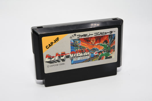 FC Hitlers Ressurection