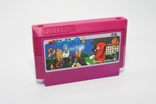 FC Ninja Jajamaru kun a775