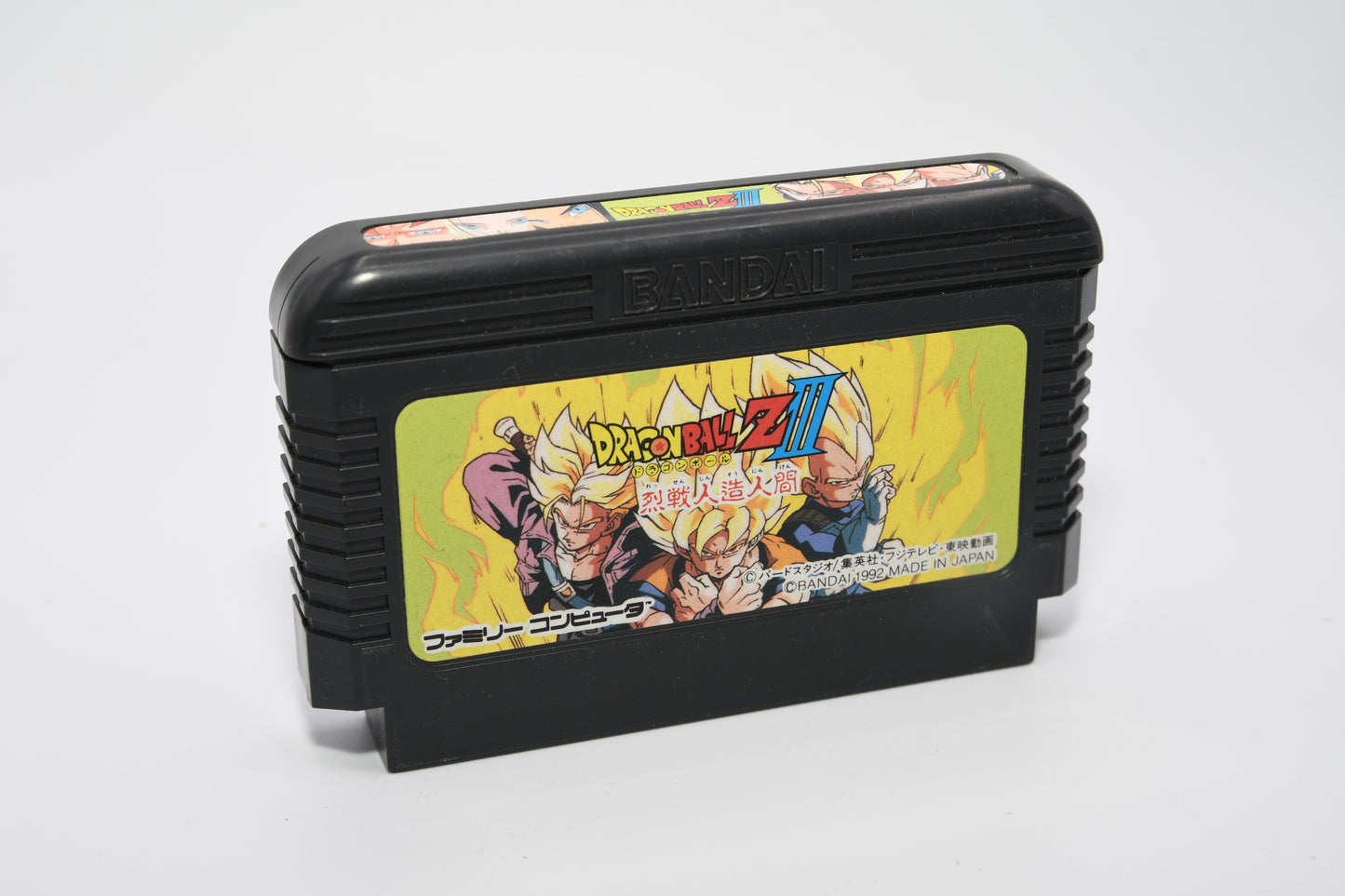 FC Dragonball Z III