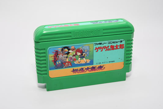 FC Gegege no kitaro a775